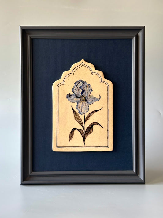 Noor Mughal Arch Wall Art with Frame
