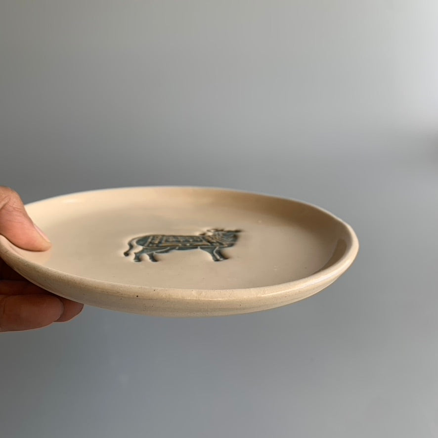 Nandi - 7" White