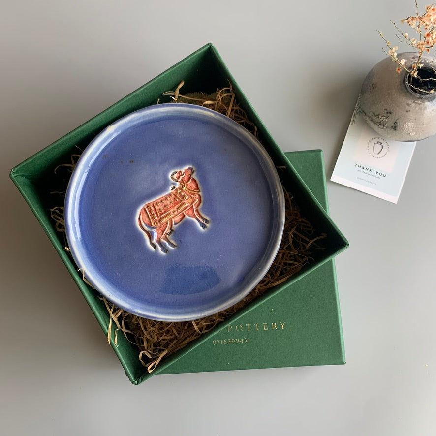 Nandi - 7" Blue