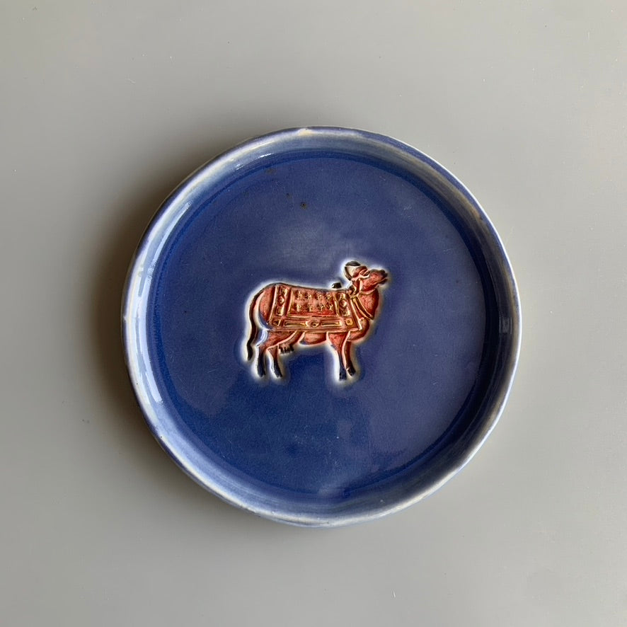 Nandi - 7" Blue