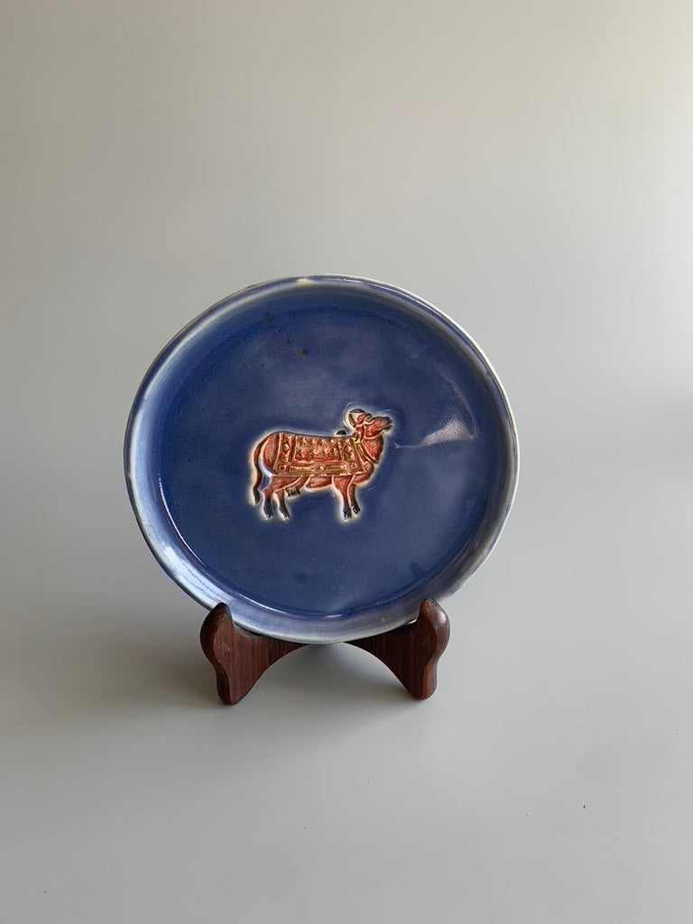 Nandi - 7" Blue