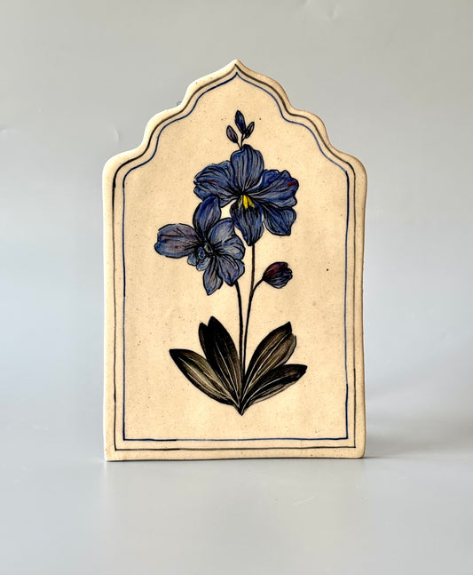 Seher Wall Art without Frame (Blue)