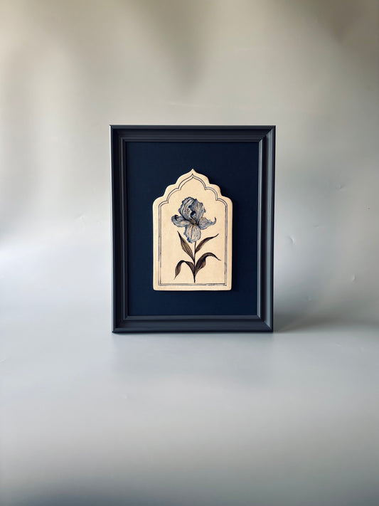 Noor Mughal Arch Wall Art with Frame